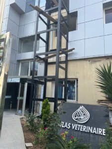 Atlas Vétérinaire · vue 3