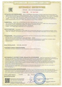 Conformité EAC — II