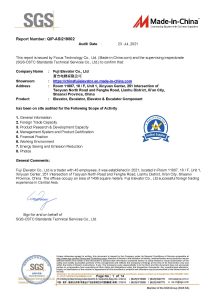 Évaluation fournisseur SGS