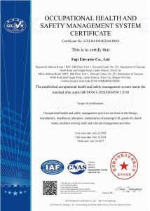 Santé & sécurité — ISO 45001