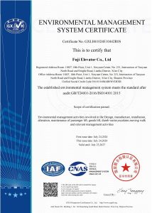 Management environnemental — ISO 14001