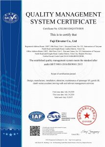 Management de la qualité — ISO 9001